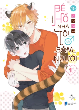 bộ manga - bé hổ nhà tôi rất bám người - tập 1 + tập 2 (bộ 2 tập) - bản đặc biệt - tặng kèm 2 bookmark pvc + 1 standee giấy - Ảnh 3