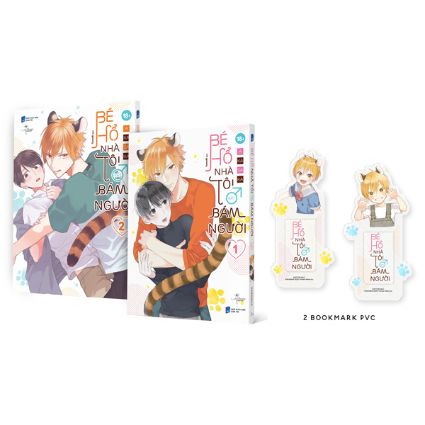 bộ manga - bé hổ nhà tôi rất bám người - tập 1 + tập 2 (bộ 2 tập) - tặng kèm 2 bookmark pvc
