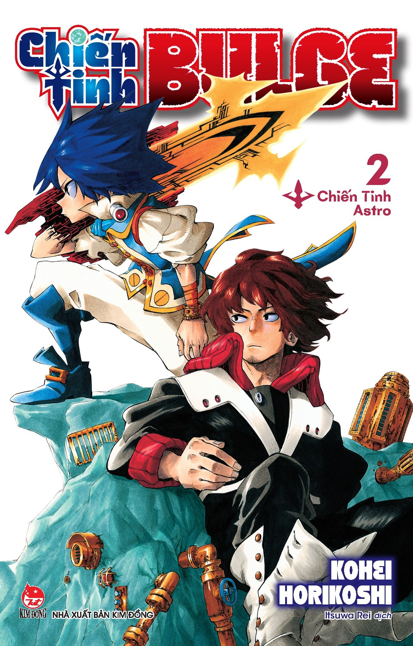 bộ manga - chiến tinh bulge - tập 1 + tập 2 (bộ 2 tập) - tặng kèm kẹp file mini - Ảnh 4