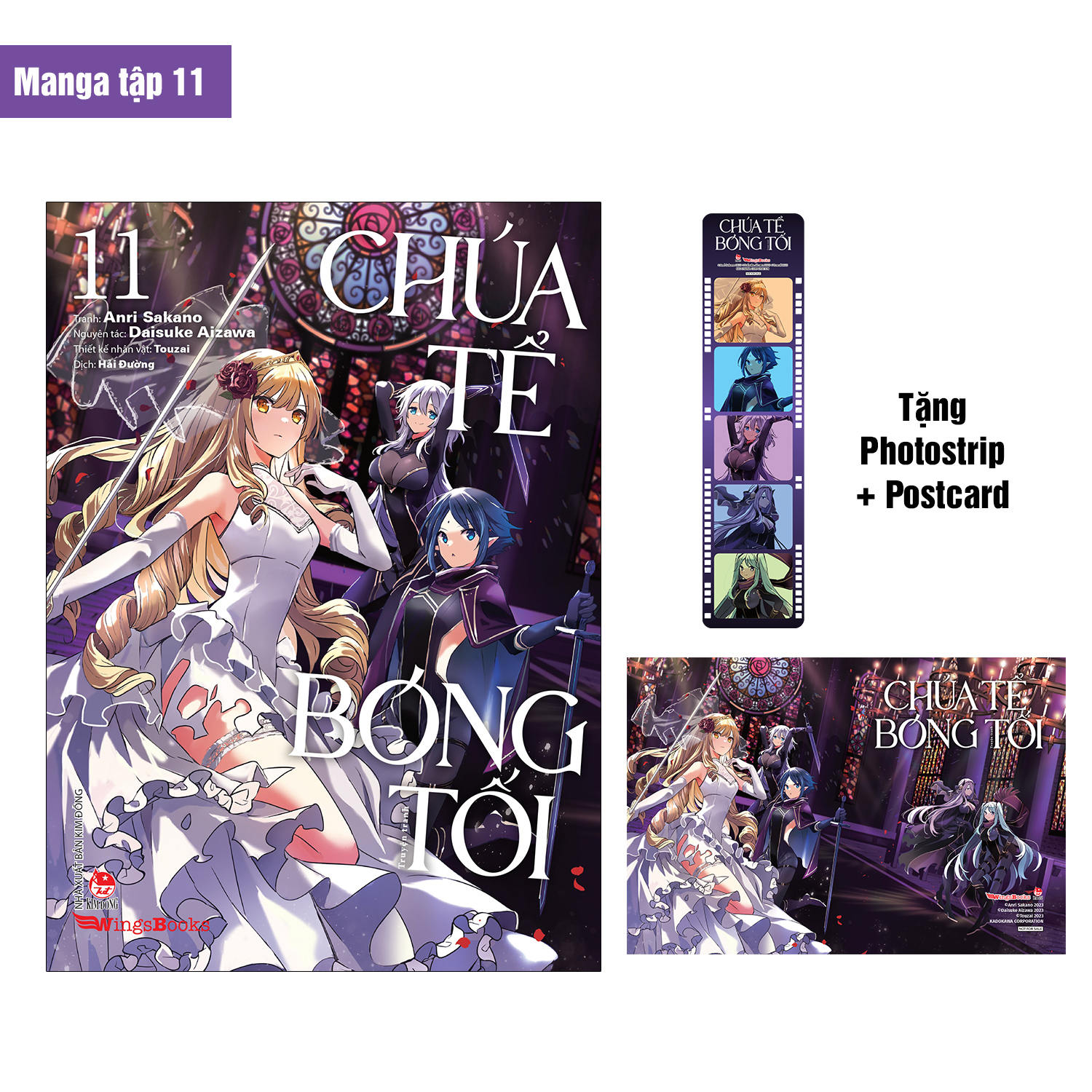 Bộ [Manga] Chúa Tể Bóng Tối - Tập 11 - Tặng Kèm Postcard + Photostrip - Ảnh 2