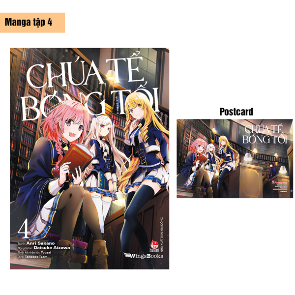 Bộ [Manga] Chúa Tể Bóng Tối - Tập 4 - Tặng Kèm Postcard