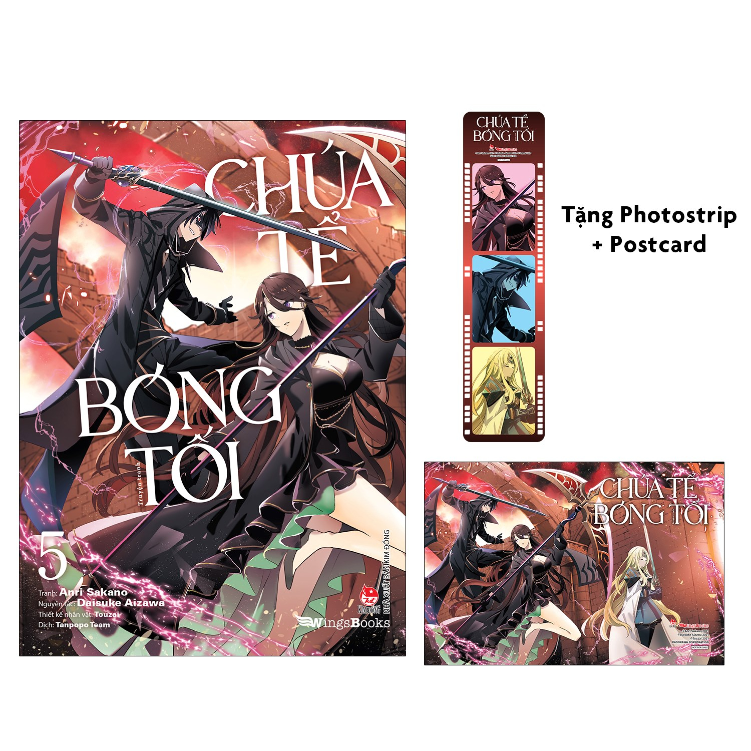 Bộ [Manga] Chúa Tể Bóng Tối - Tập 5 - Tặng Kèm Postcard + Photostrip - Ảnh 2