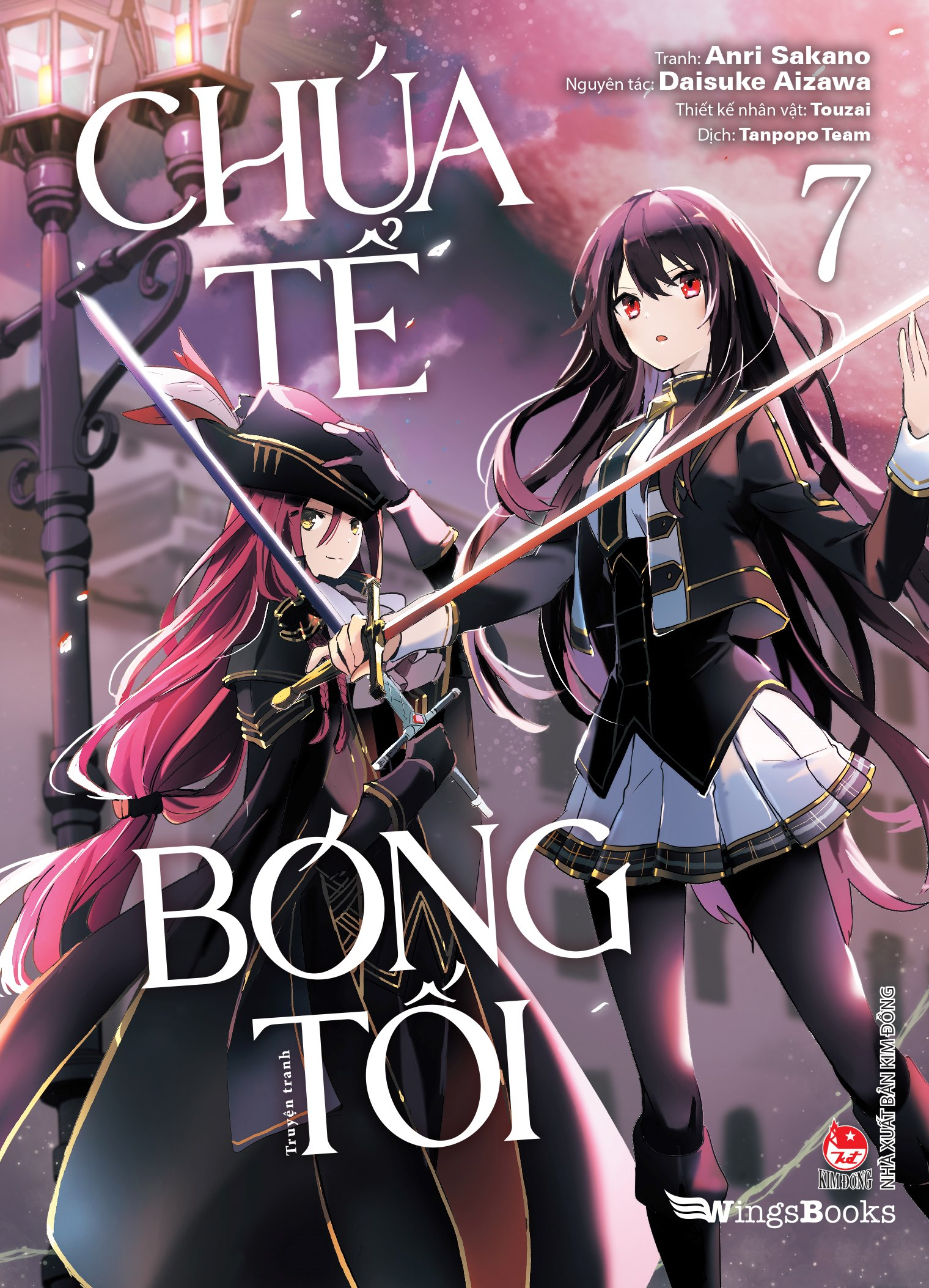 Bộ [Manga] Chúa Tể Bóng Tối - Tập 7 - Tặng Kèm Postcard + Photostrip - Ảnh 3