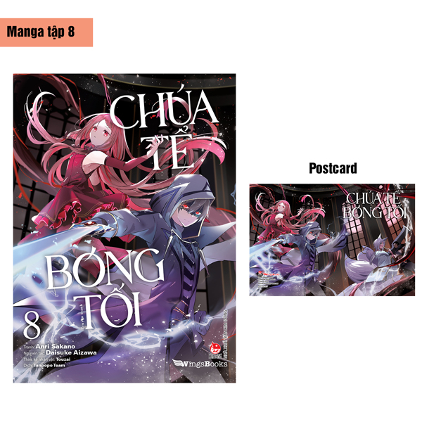 Bộ [Manga] Chúa Tể Bóng Tối - Tập 8 - Tặng Kèm Postcard