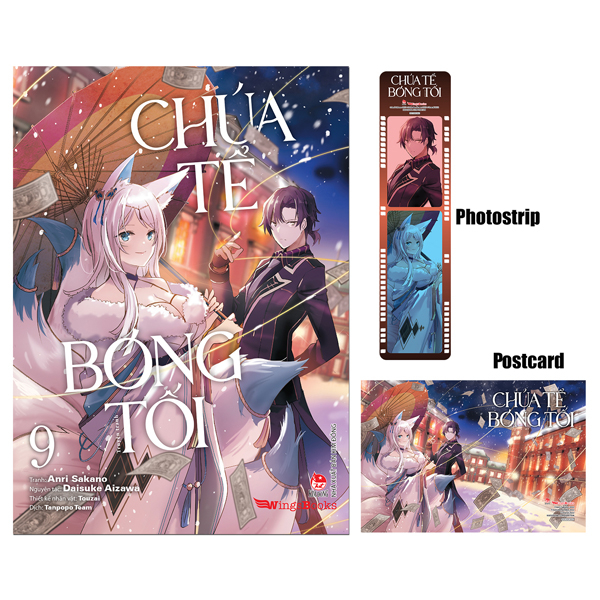 Bộ [Manga] Chúa Tể Bóng Tối - Tập 9 - Tặng Kèm Postcard + Photostrip