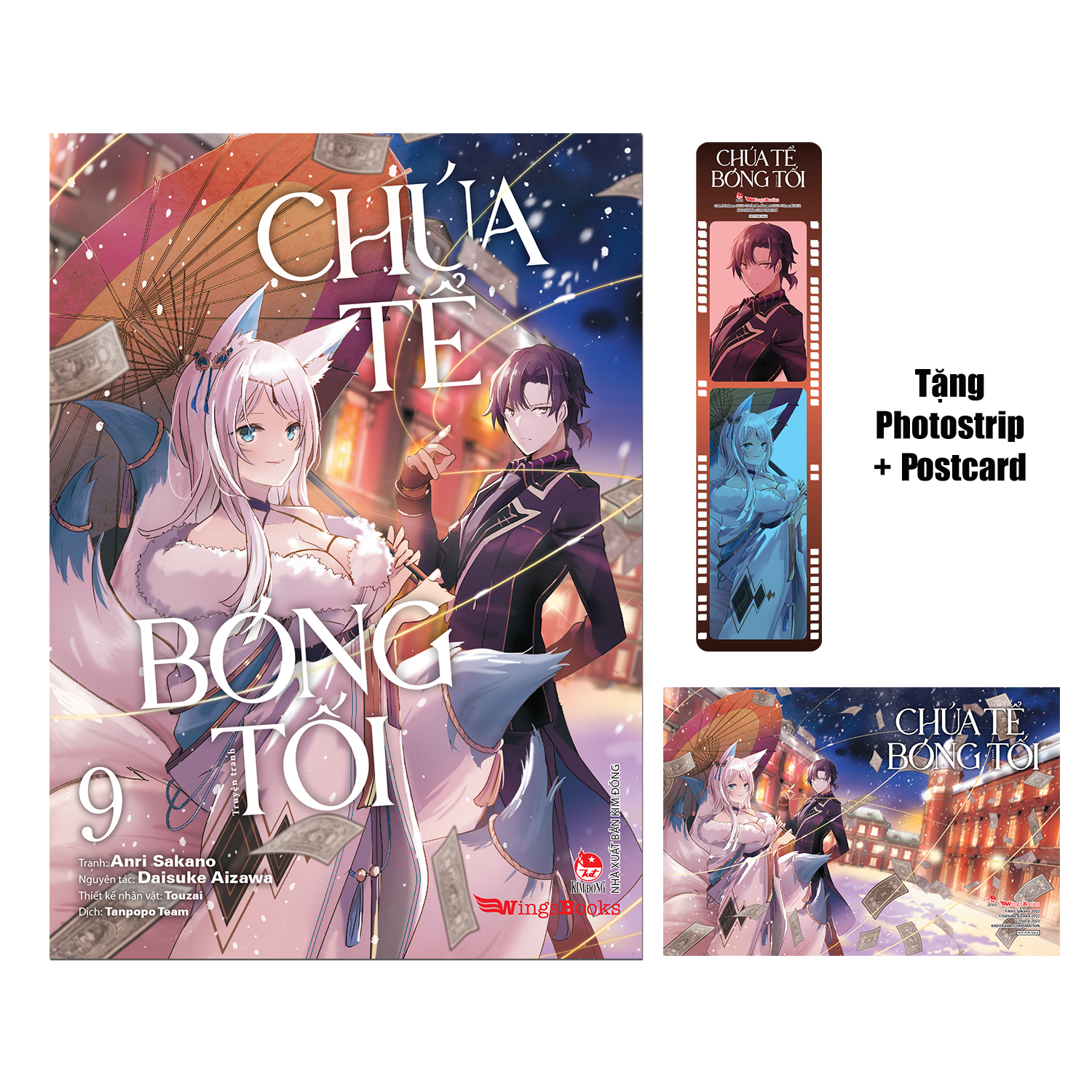 Bộ [Manga] Chúa Tể Bóng Tối - Tập 9 - Tặng Kèm Postcard + Photostrip - Ảnh 2