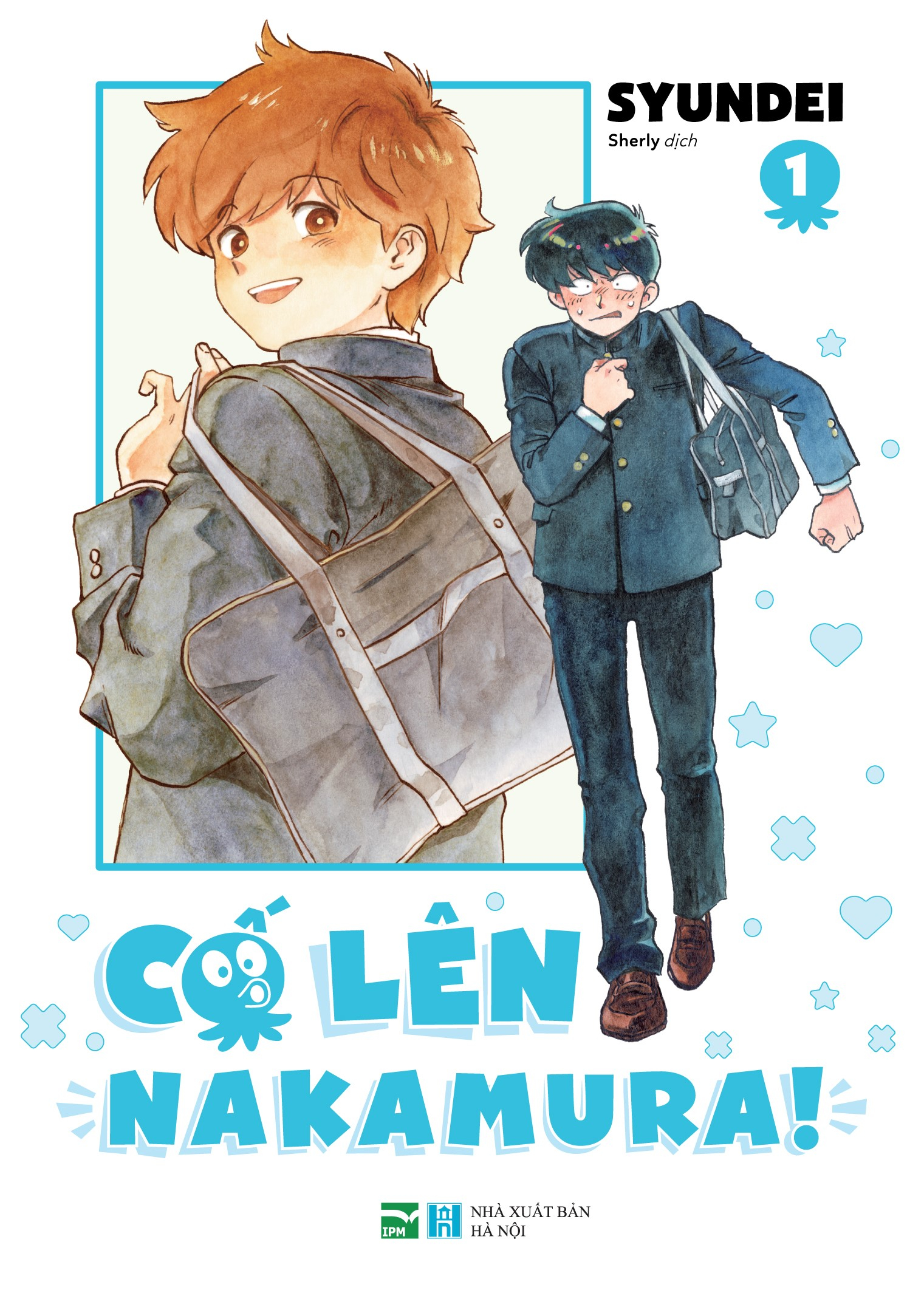 Bộ Manga - Cố Lên Nakamura - Tập 1 + Tập 2 (Bộ 2 Tập) - Bản Sưu Tầm - Tặng Kèm Set 5 Card Nhân Vật Kèm Obi + Set 2 Clearcard + Set 4 Postcard + Sticker + Standee Acrylic + Phong Bì Đựng Quà - Ảnh 2