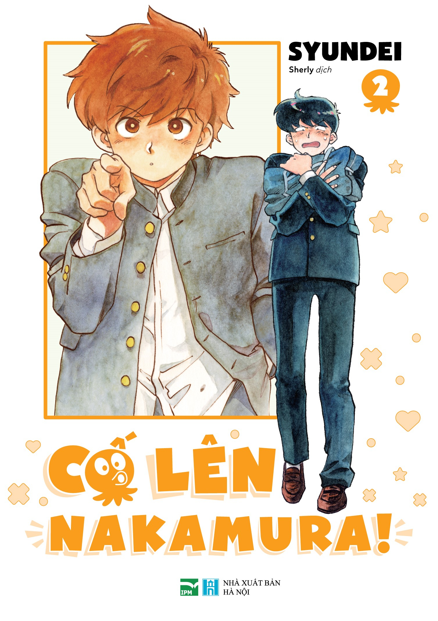 Bộ Manga - Cố Lên Nakamura - Tập 1 + Tập 2 (Bộ 2 Tập) - Bản Sưu Tầm - Tặng Kèm Set 5 Card Nhân Vật Kèm Obi + Set 2 Clearcard + Set 4 Postcard + Sticker + Standee Acrylic + Phong Bì Đựng Quà - Ảnh 3