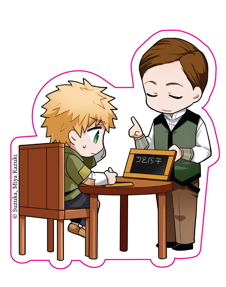 Bộ
						
										
										[Manga] Cuộc Nổi Dậy Của Cô Nàng Mọt Sách - Tôi Sẽ Làm Mọi Cách Để Trở Thành Thủ Thư - Phần 1 - Không Có Sách Thì Tự Mình Làm Ra Thôi! - Tập 4 - Tặng Kèm Bookmark - Ảnh 4