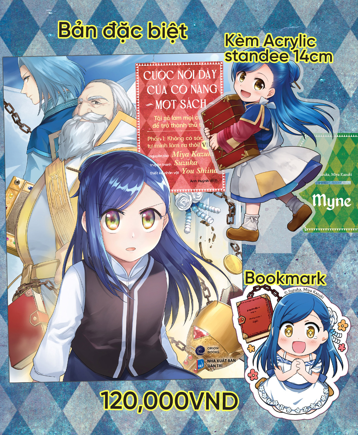 Bộ [Manga] Cuộc Nổi Dậy Của Cô Nàng Mọt Sách - Tôi Sẽ Làm Mọi Cách Để Trở Thành Thủ Thư - Phần 1 - Không Có Sách Thì Tự Mình Làm Ra Thôi! - Tập 7 - Bản Đặc Biệt - Tặng Kèm Bookmark + Standee - Ảnh 2