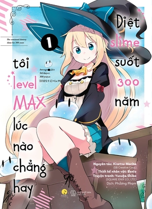 bộ [manga] diệt slime suốt 300 năm, tôi levelmax lúc nào chẳng hay - tập 1 (tái bản) - Ảnh 2