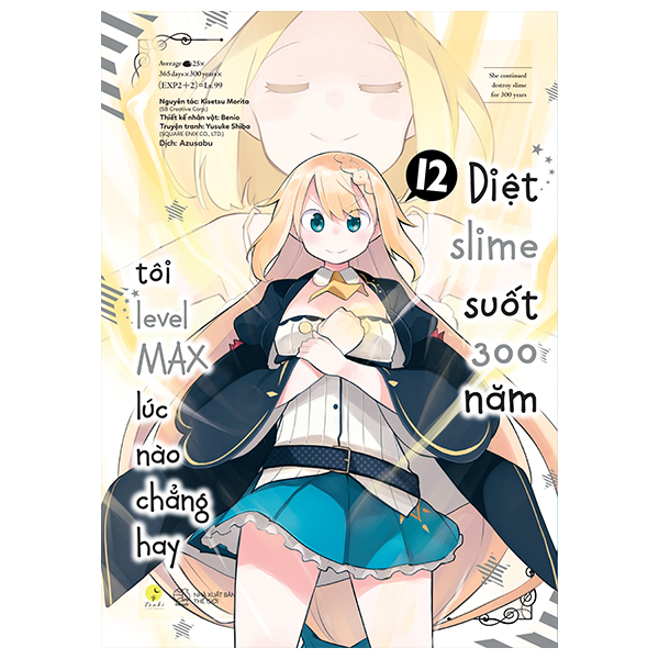 bộ [manga] diệt slime suốt 300 năm, tôi levelmax lúc nào chẳng hay - tập 12