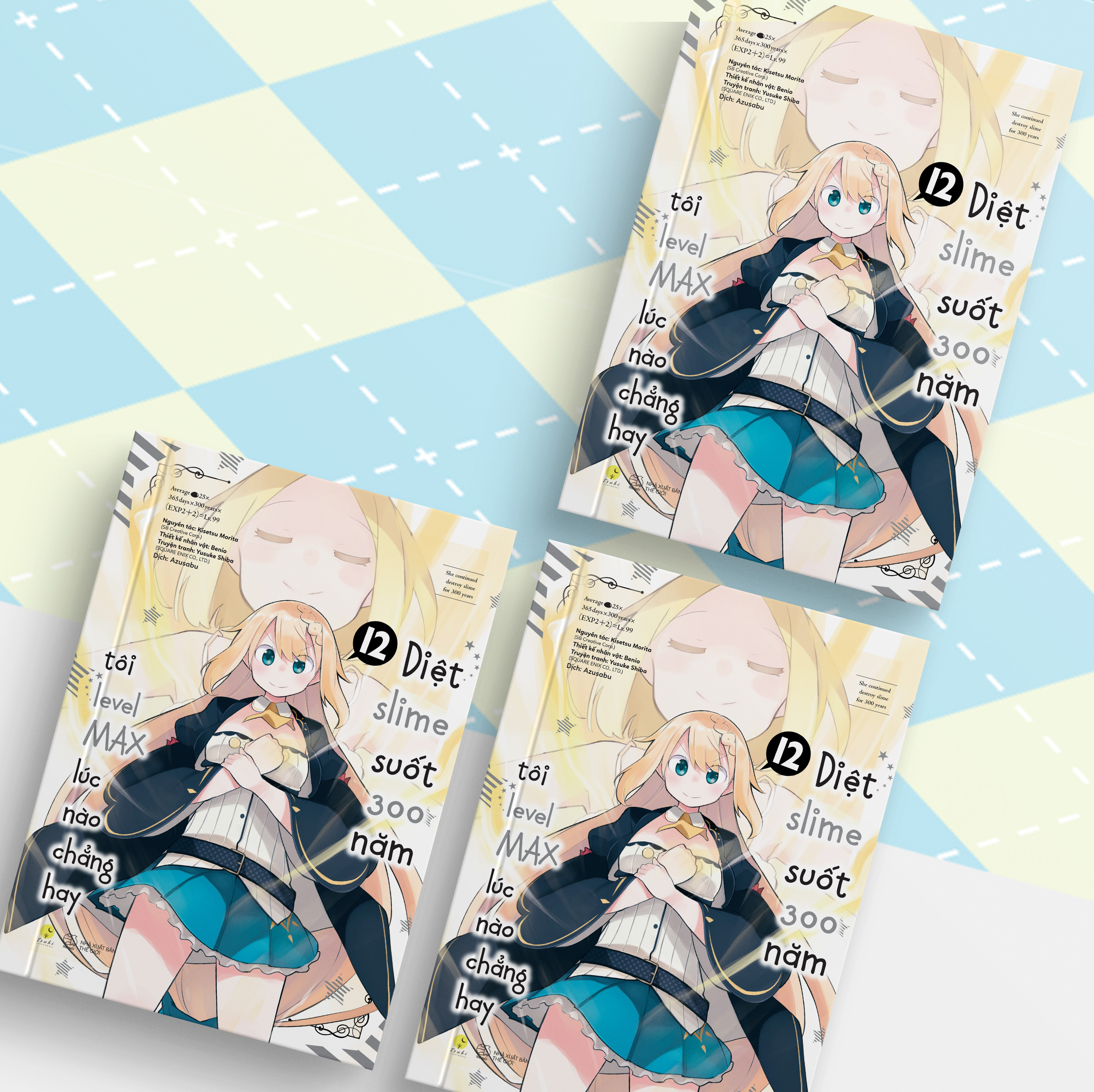 bộ [manga] diệt slime suốt 300 năm, tôi levelmax lúc nào chẳng hay - tập 12 - Ảnh 3