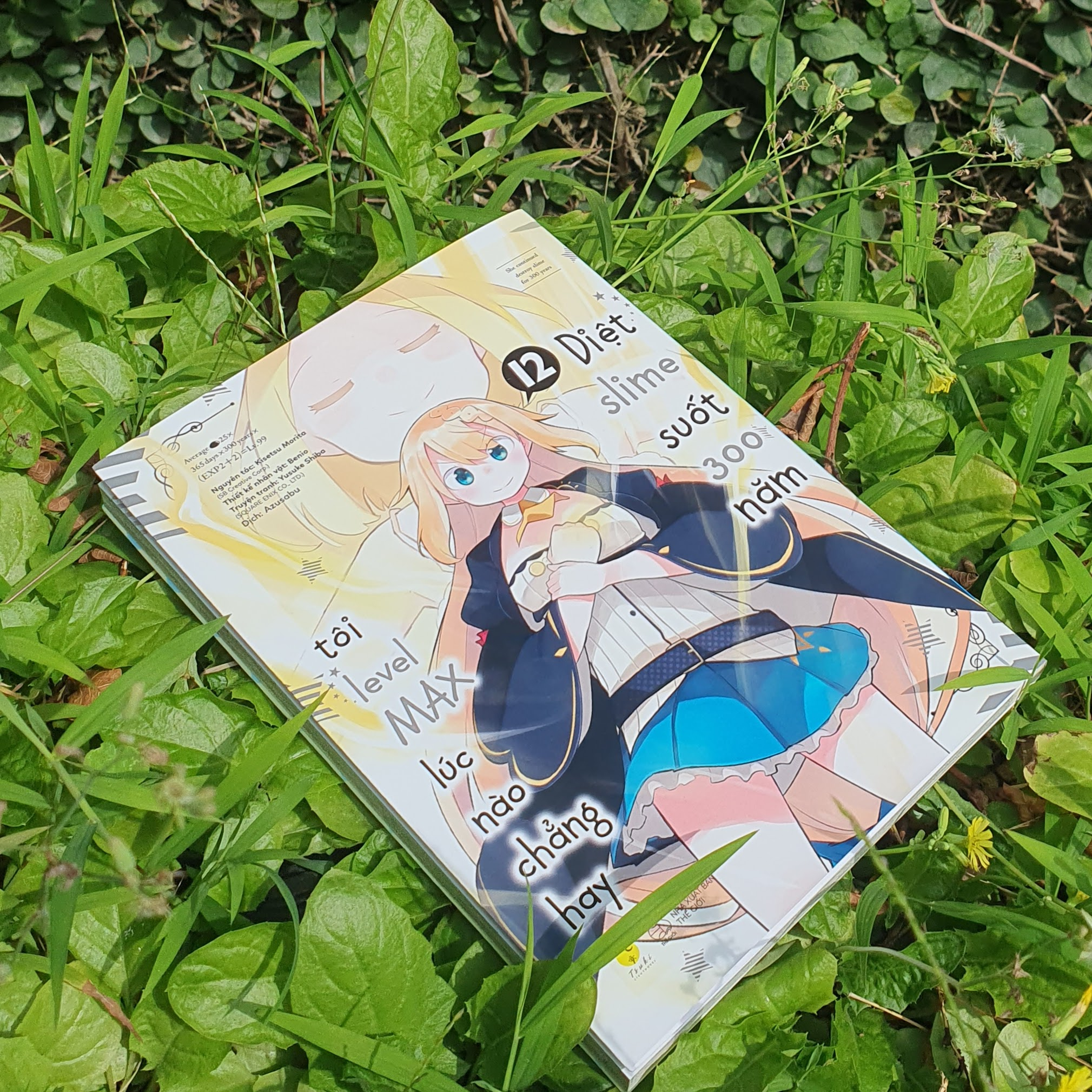 bộ [manga] diệt slime suốt 300 năm, tôi levelmax lúc nào chẳng hay - tập 12 - Ảnh 4