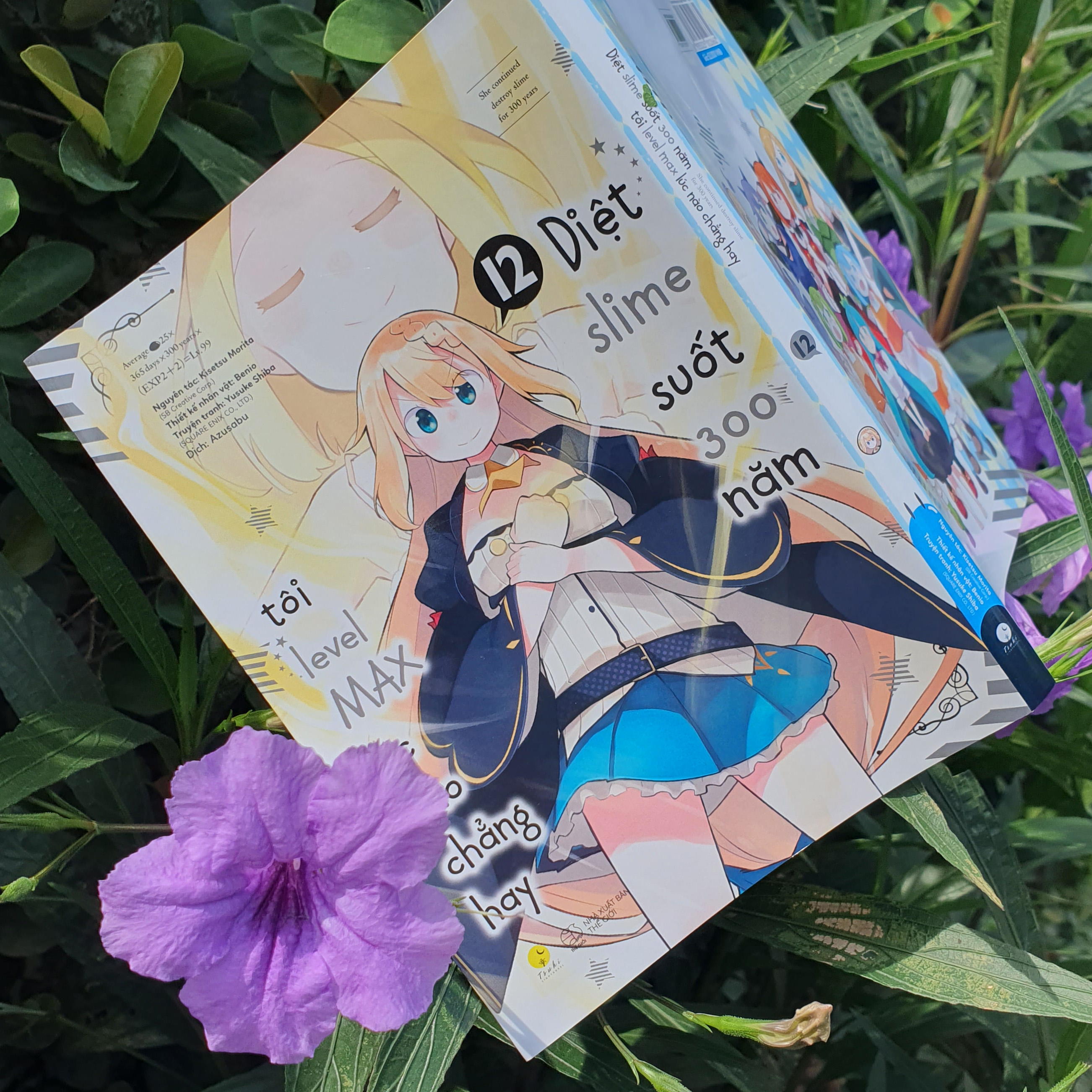 bộ [manga] diệt slime suốt 300 năm, tôi levelmax lúc nào chẳng hay - tập 12 - Ảnh 6