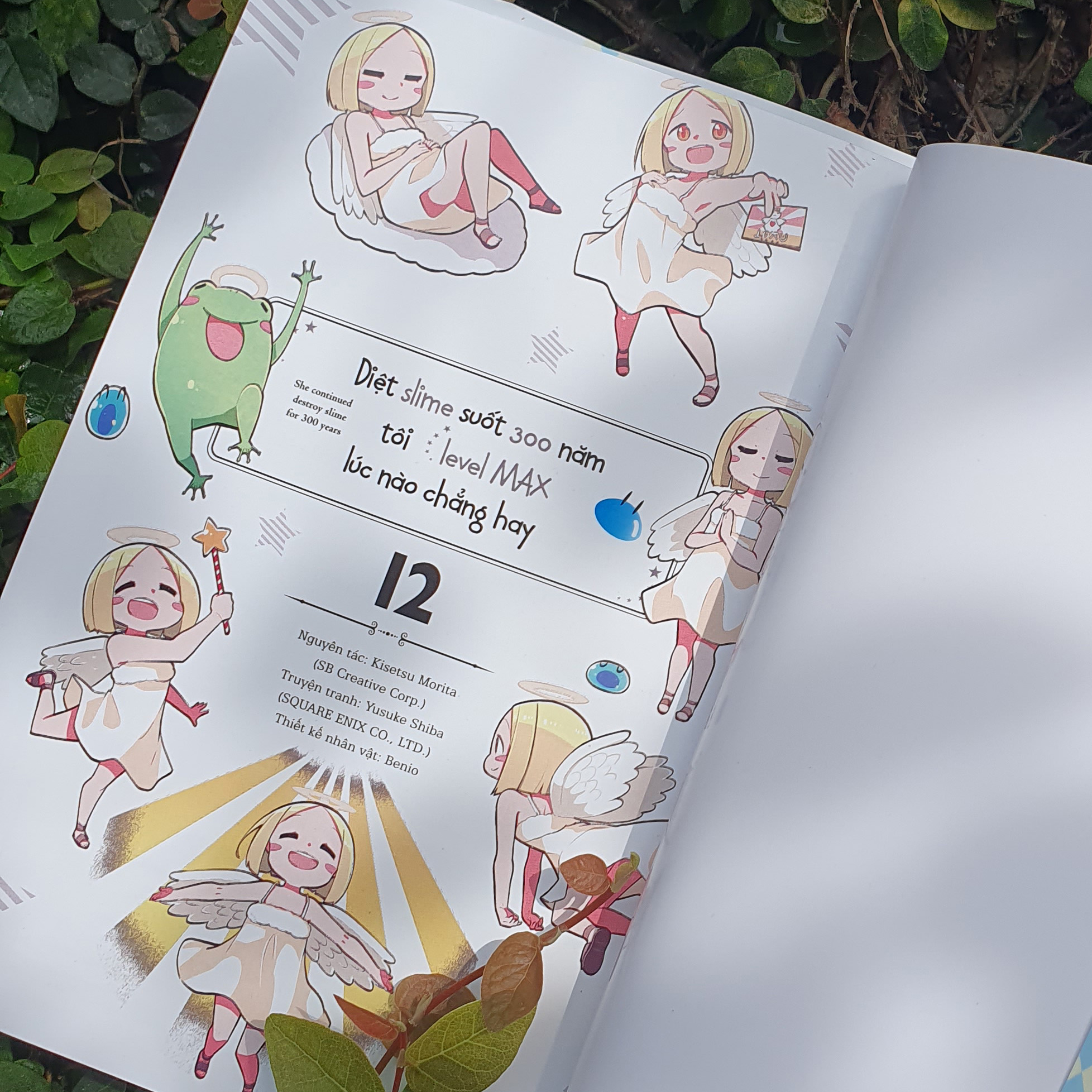 bộ [manga] diệt slime suốt 300 năm, tôi levelmax lúc nào chẳng hay - tập 12 - Ảnh 7