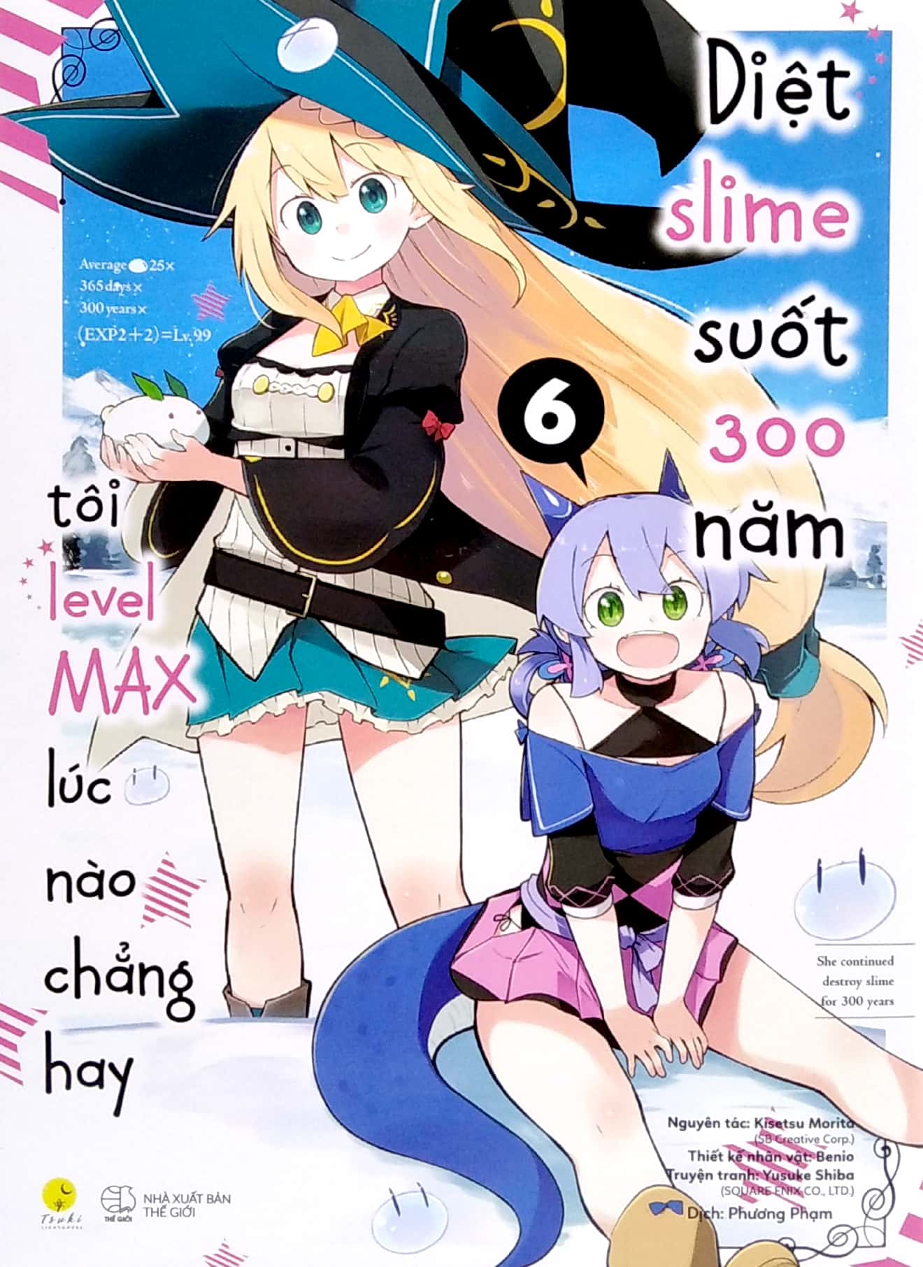 Bộ [Manga] Diệt Slime Suốt 300 Năm, Tôi Levelmax Lúc Nào Chẳng Hay - Tập 6 (Tái Bản 2022) - Ảnh 2