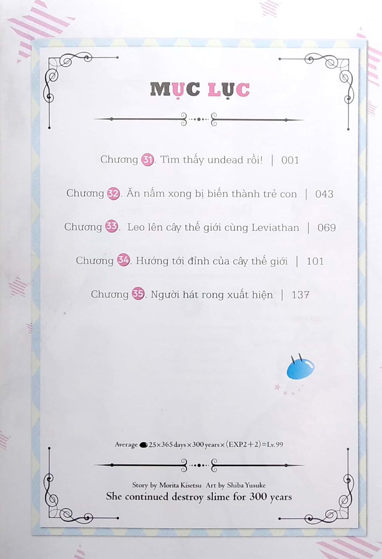 Bộ [Manga] Diệt Slime Suốt 300 Năm, Tôi Levelmax Lúc Nào Chẳng Hay - Tập 6 (Tái Bản 2022) - Ảnh 3