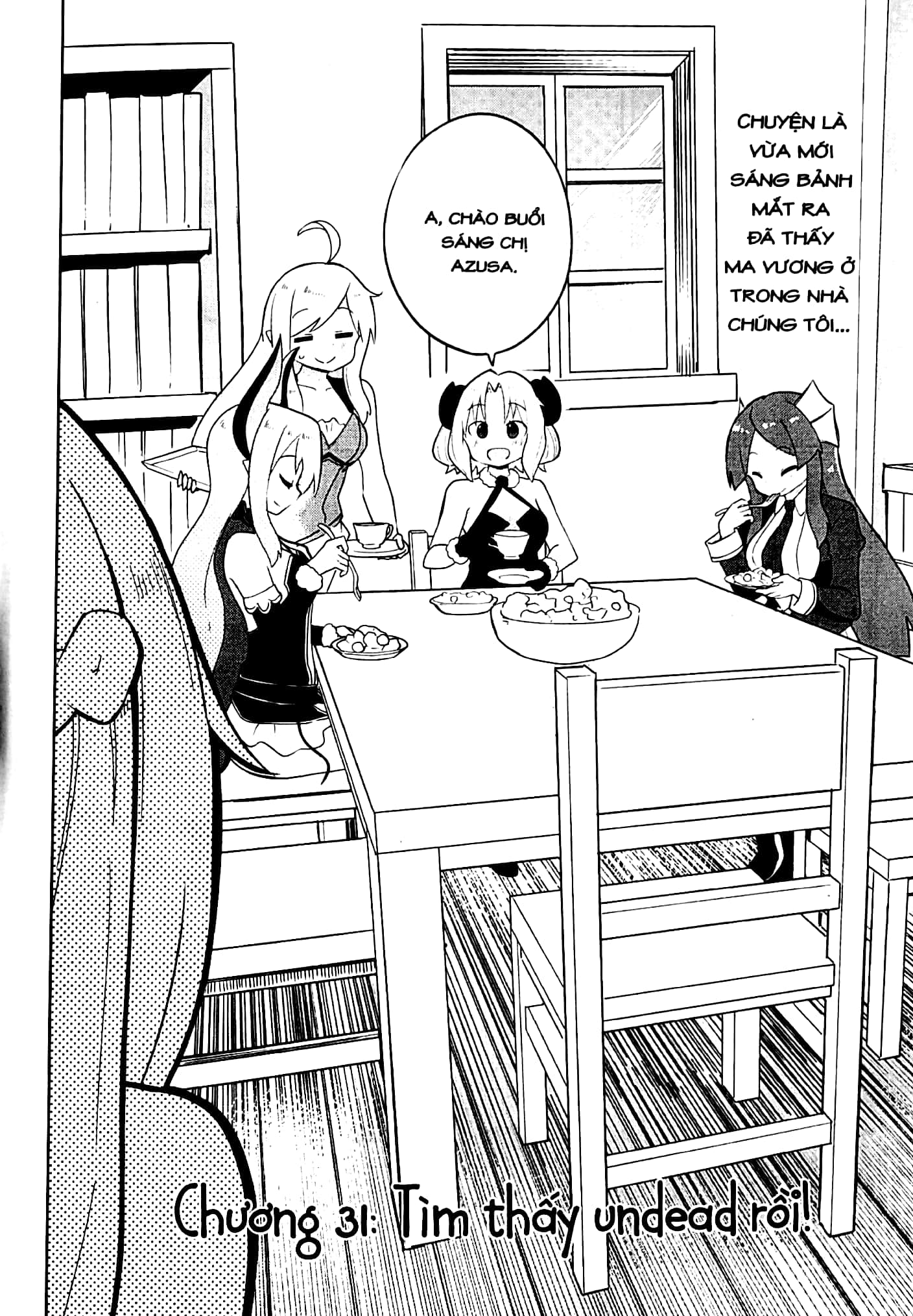 Bộ [Manga] Diệt Slime Suốt 300 Năm, Tôi Levelmax Lúc Nào Chẳng Hay - Tập 6 (Tái Bản 2022) - Ảnh 4