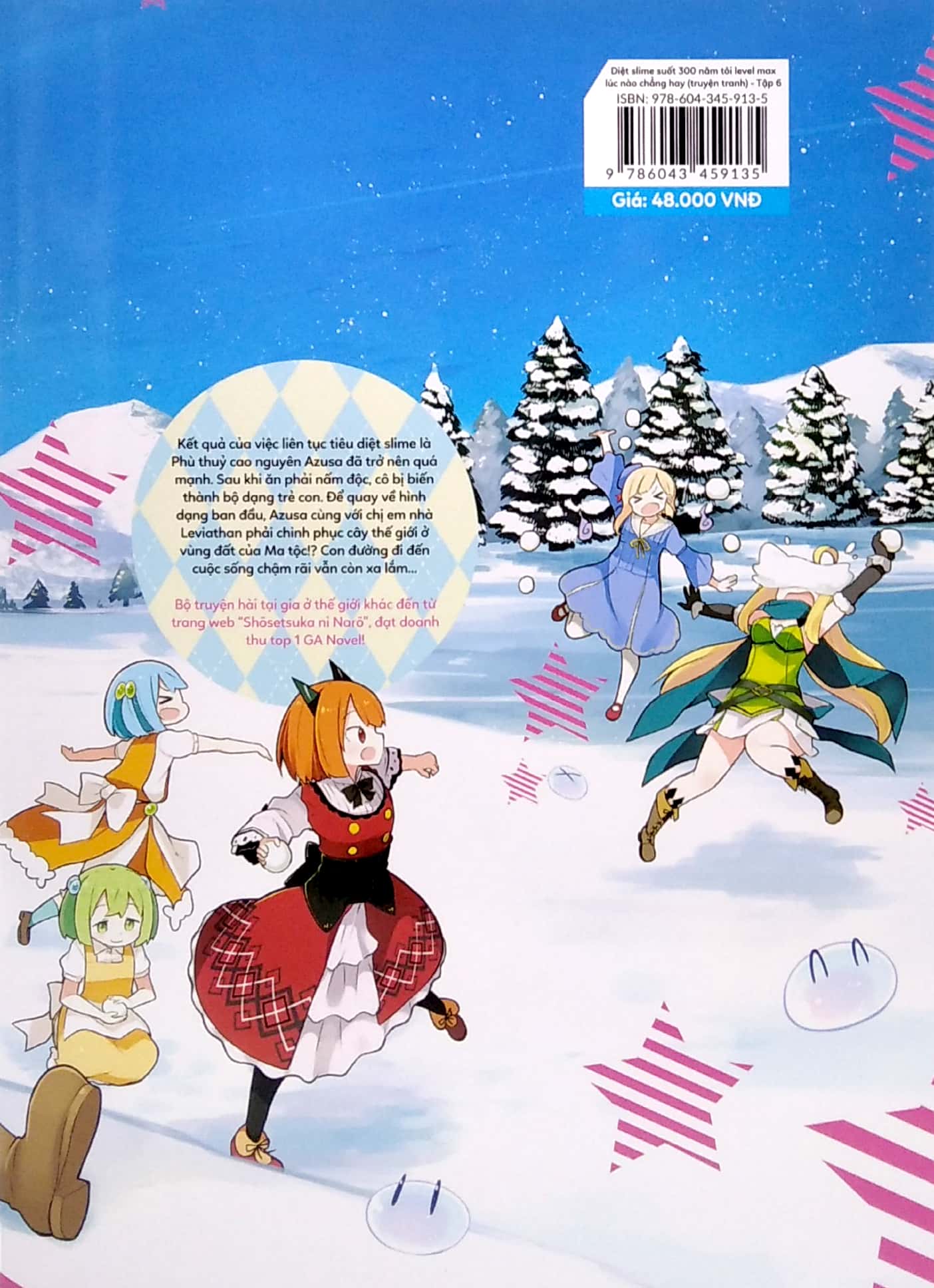 Bộ [Manga] Diệt Slime Suốt 300 Năm, Tôi Levelmax Lúc Nào Chẳng Hay - Tập 6 (Tái Bản 2022) - Ảnh 6