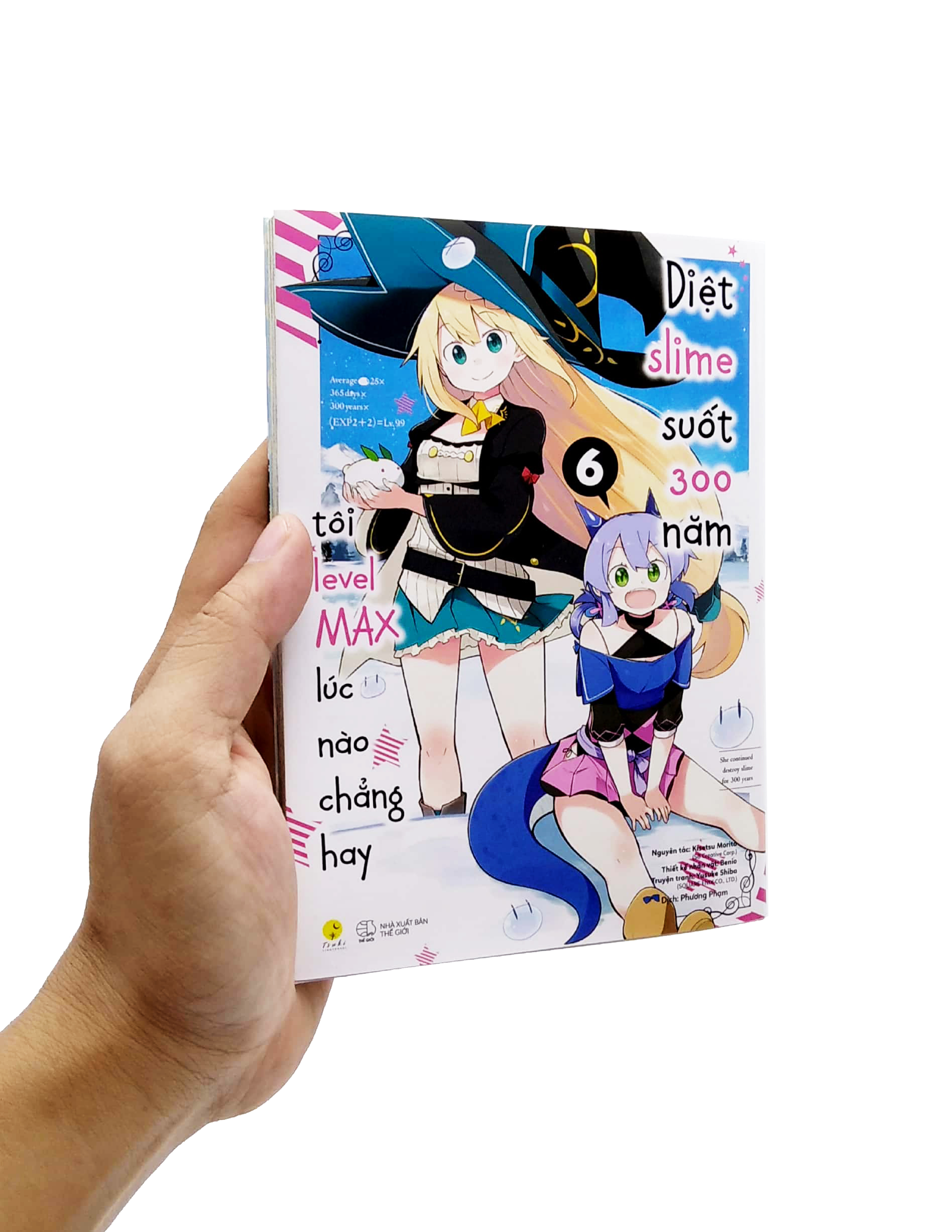 Bộ [Manga] Diệt Slime Suốt 300 Năm, Tôi Levelmax Lúc Nào Chẳng Hay - Tập 6 (Tái Bản 2022) - Ảnh 7