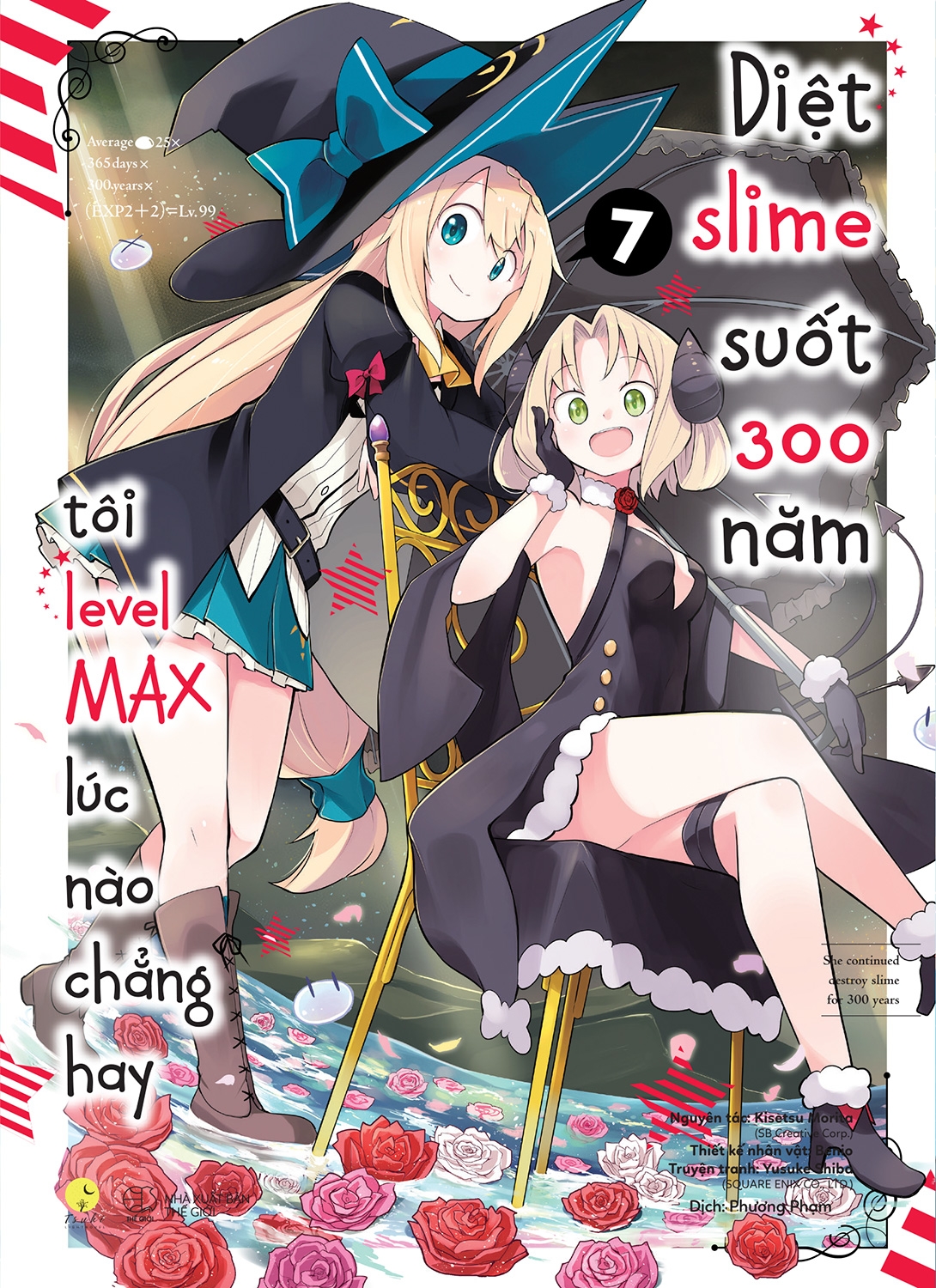 Bộ [Manga] Diệt Slime Suốt 300 Năm, Tôi Levelmax Lúc Nào Chẳng Hay - Tập 7 (Tái Bản 2024) - Ảnh 2