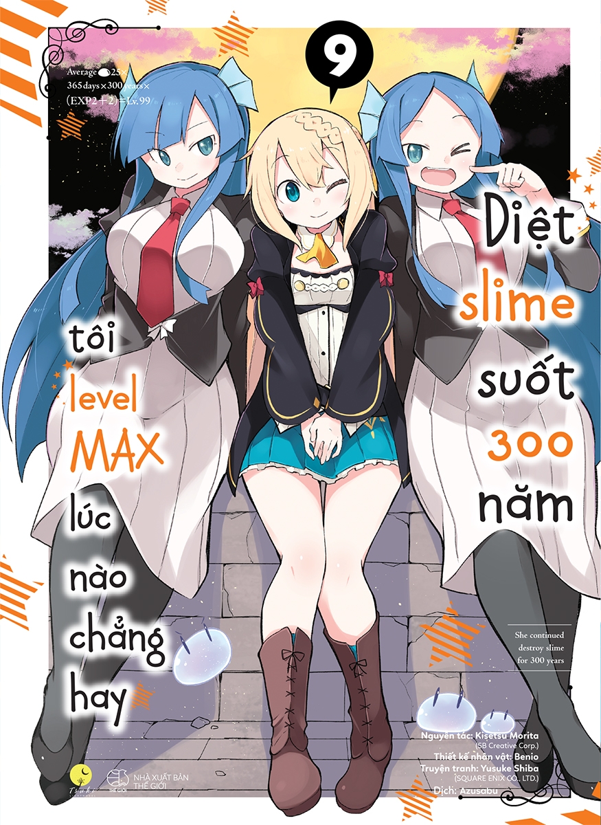 bộ [manga] diệt slime suốt 300 năm, tôi levelmax lúc nào chẳng hay - tập 9 - Ảnh 2