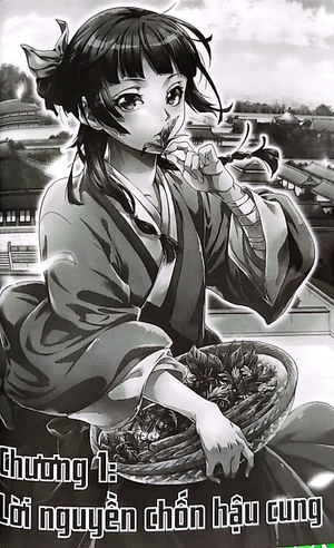 bộ [manga] dược sư tự sự - tập 1 - tặng kèm obi + standee ivory - Ảnh 6