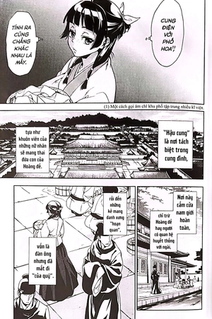 bộ [manga] dược sư tự sự - tập 1 - tặng kèm obi + standee ivory - Ảnh 9