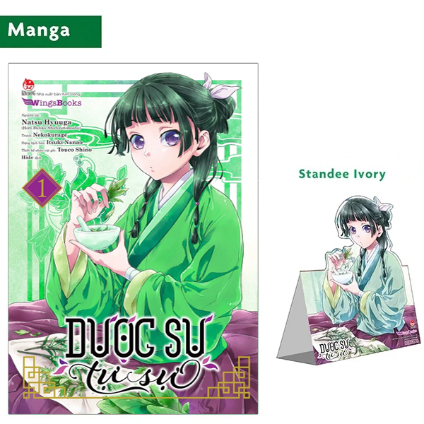 Bộ [Manga] Dược Sư Tự Sự - Tập 1 - Tặng Kèm Standee Ivory