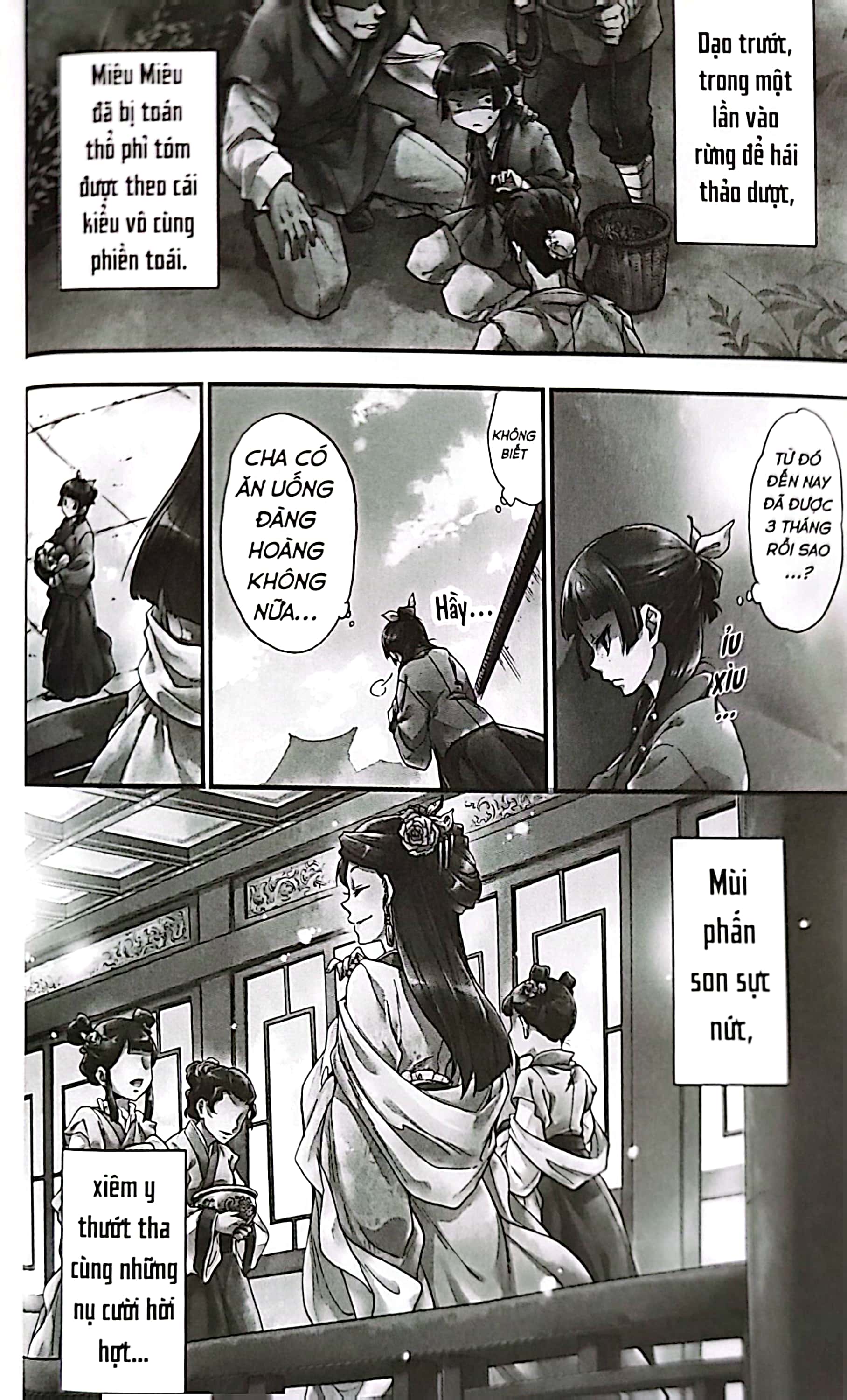 Bộ [Manga] Dược Sư Tự Sự - Tập 1 - Tặng Kèm Standee Ivory - Ảnh 8