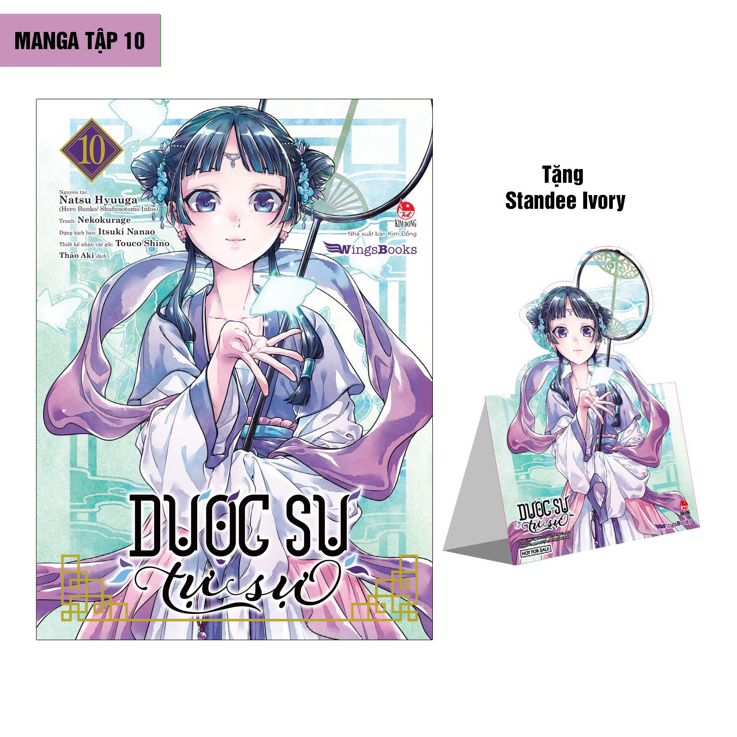 bộ [manga] dược sư tự sự - tập 10 - tặng kèm standee ivory - Ảnh 2