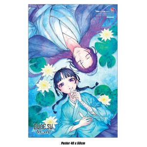 bộ [manga] dược sư tự sự - tập 11 - tặng kèm standee ivory + sticker + poster - Ảnh 4
