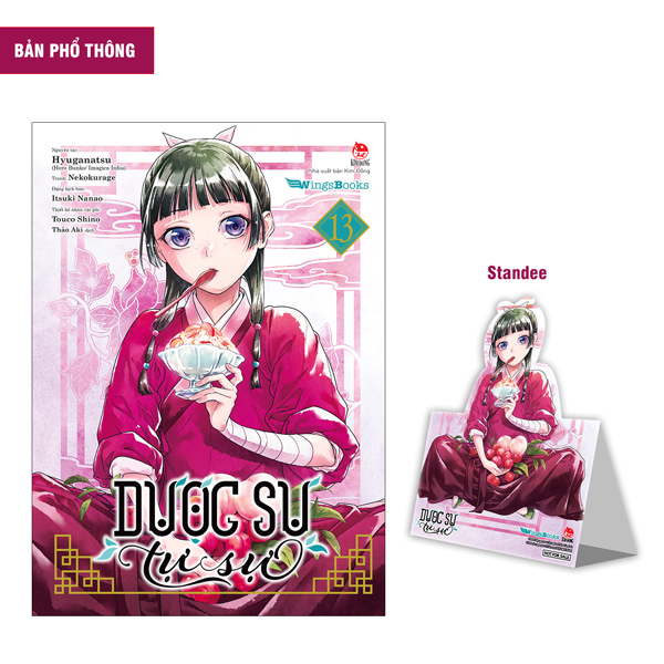 Bộ [Manga] Dược Sư Tự Sự - Tập 13 - Tặng Kèm Standee Ivory