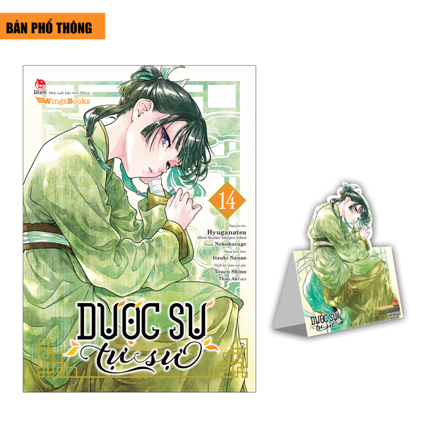Bộ [Manga] Dược Sư Tự Sự - Tập 14 - Tặng Kèm Standee Ivory