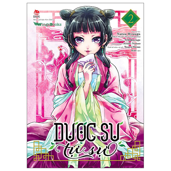 Bộ [Manga] Dược Sư Tự Sự - Tập 2