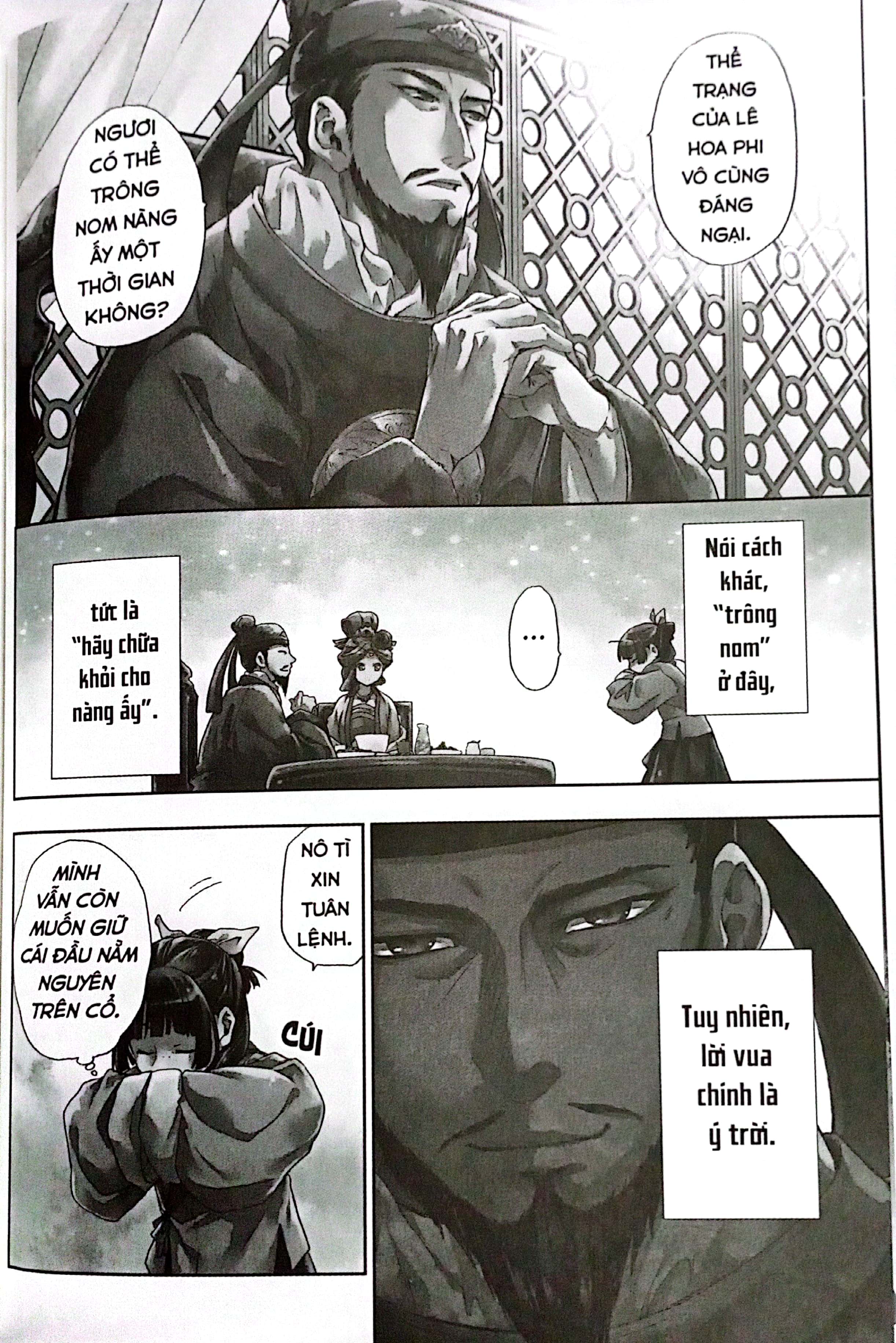 Bộ [Manga] Dược Sư Tự Sự - Tập 2 - Ảnh 6