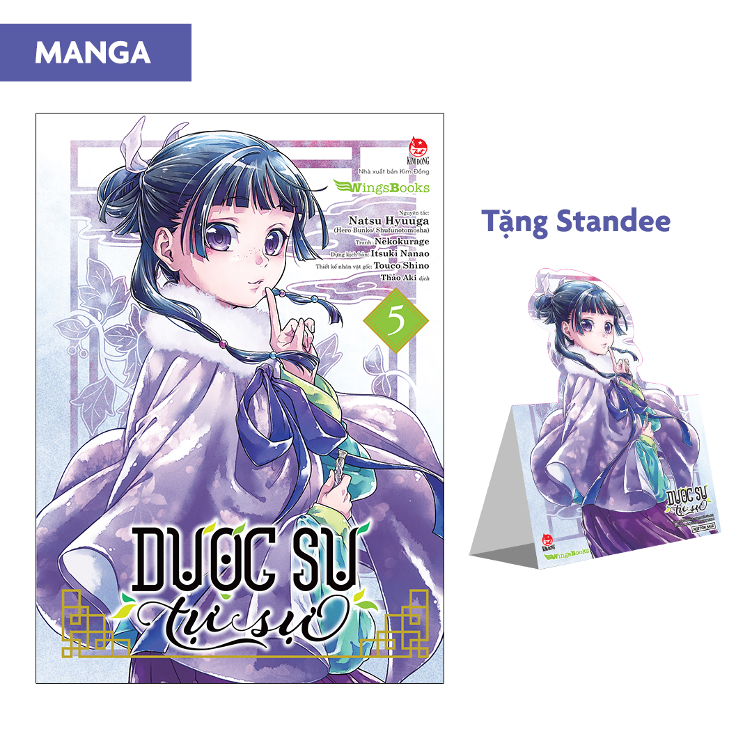 bộ [manga] dược sư tự sự - tập 5 - tặng standee ivory - Ảnh 2