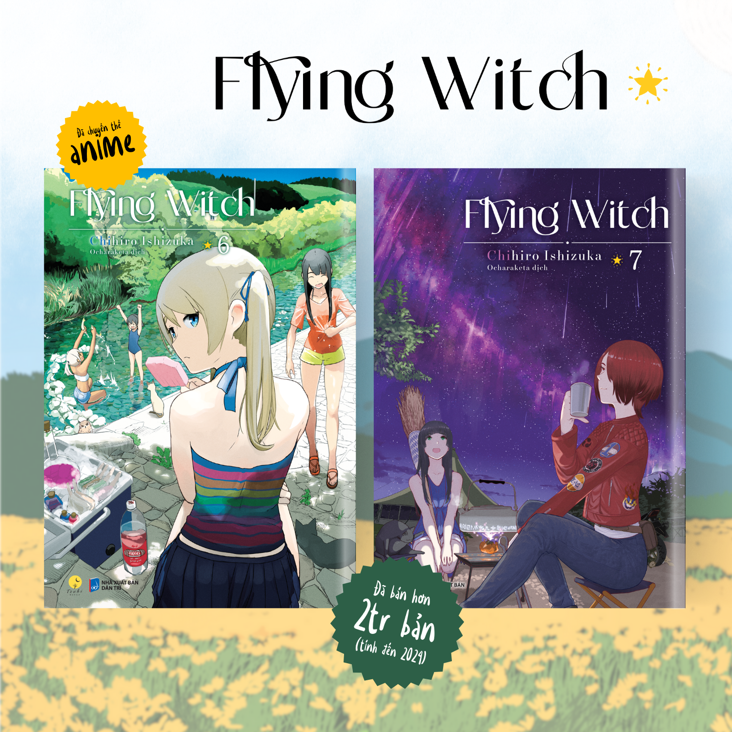 Bộ Bộ Manga - Flying Witch - Tập 6 + Tập 7 (Bộ 2 Tập) - Bản Đặc Biệt - Tặng Kèm Postcard Bồi Cứng - Ảnh 4