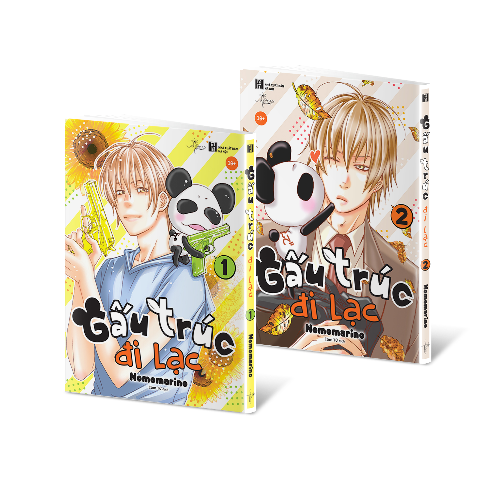 Bộ Manga - Gấu Trúc Đi Lạc - Tập 1 + Tập 2 (Bộ 2 Tập) - Bản Đặc Biệt - Tặng Kèm Sticker Tem + Móc Khóa Acrylic - Ảnh 2