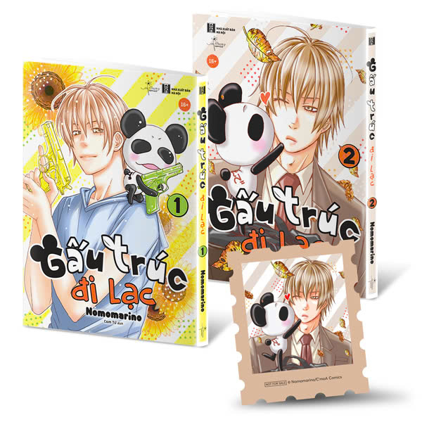 Bộ Manga - Gấu Trúc Đi Lạc - Tập 1 + Tập 2 (Bộ 2 Tập) - Tặng Kèm Sticker Tem
