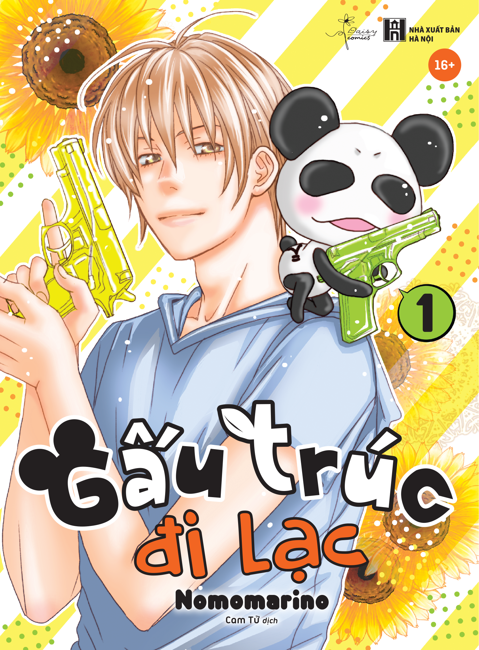 Bộ Manga - Gấu Trúc Đi Lạc - Tập 1 + Tập 2 (Bộ 2 Tập) - Tặng Kèm Sticker Tem - Ảnh 3