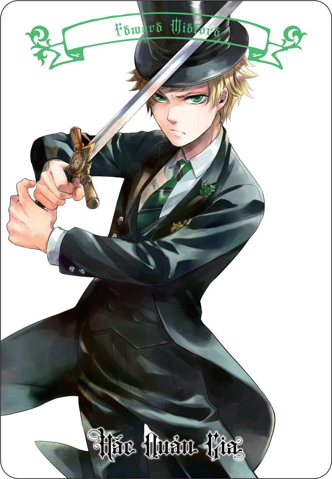 bộ manga - hắc quản gia - tập 17 + tập 18 (bộ 2 cuốn) - tặng kèm black card + bookmark “gia nhân” + plastic card - Ảnh 4