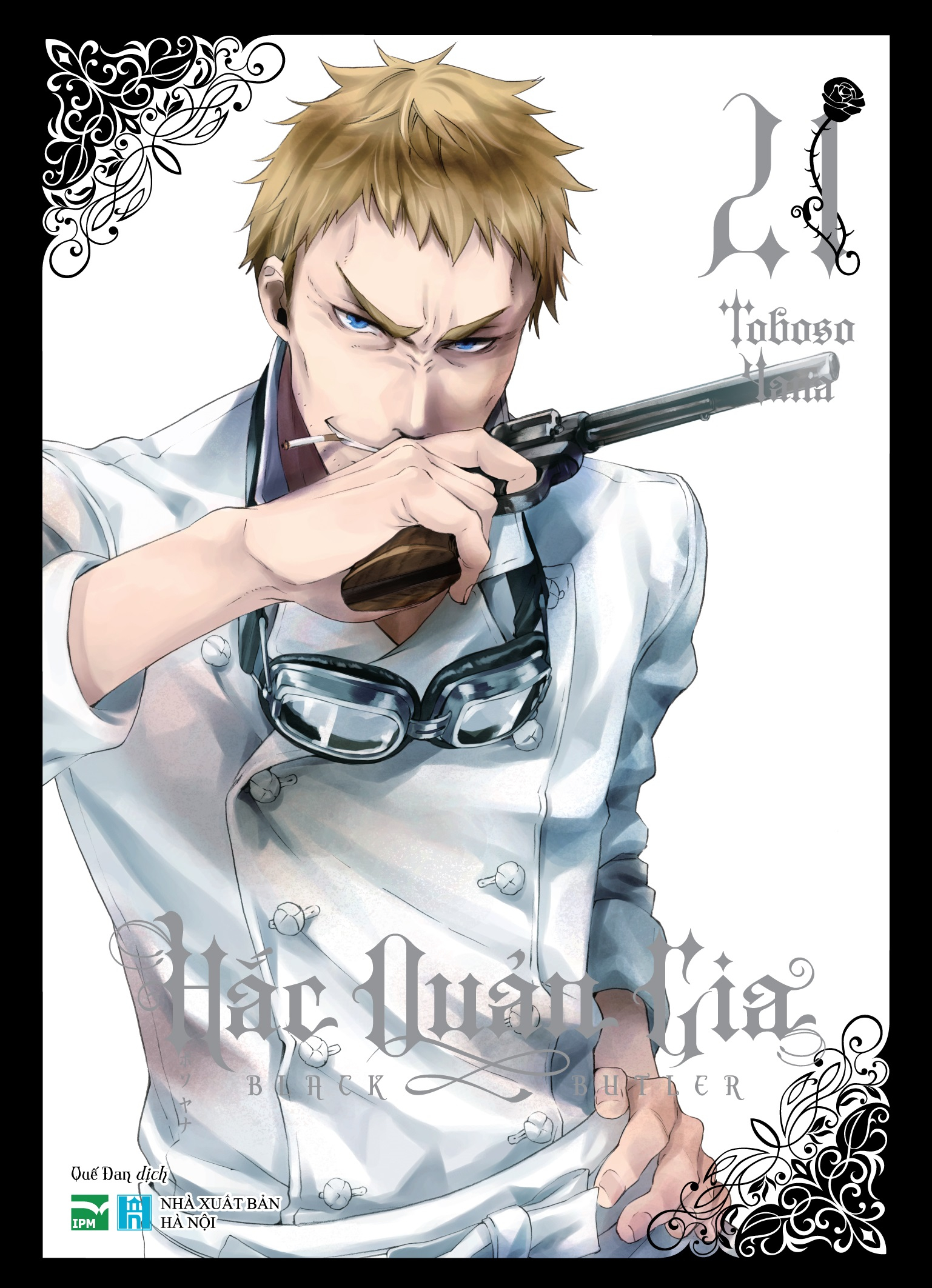 bộ manga hắc quản gia - tập 21 + tập 22 (bộ 2 cuốn) - tặng kèm 2 black card + card nhựa - Ảnh 2