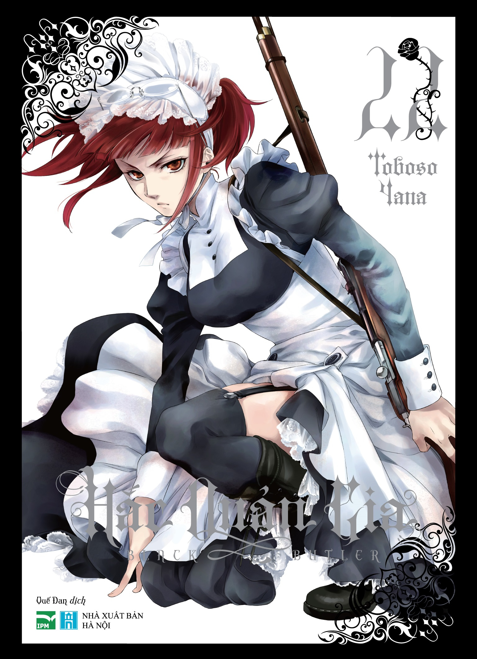 bộ manga hắc quản gia - tập 21 + tập 22 (bộ 2 cuốn) - tặng kèm 2 black card + card nhựa - Ảnh 3