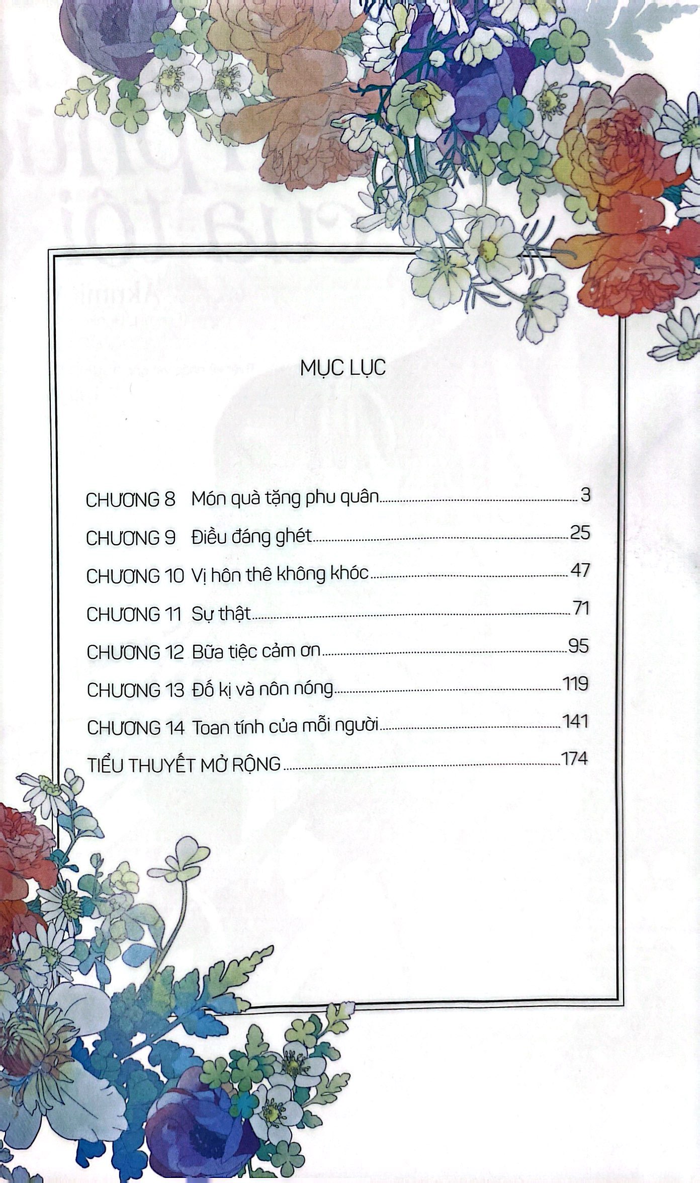 bộ [manga] hôn nhân hạnh phúc của tôi - tập 2 (tái bản 2023) - Ảnh 4