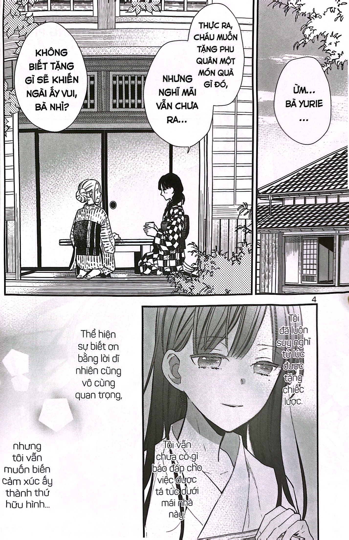 bộ [manga] hôn nhân hạnh phúc của tôi - tập 2 (tái bản 2023) - Ảnh 6