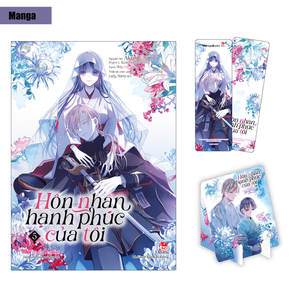 Bộ [Manga] Hôn Nhân Hạnh Phúc Của Tôi - Tập 5 - Tặng Kèm Bookmark + Standee