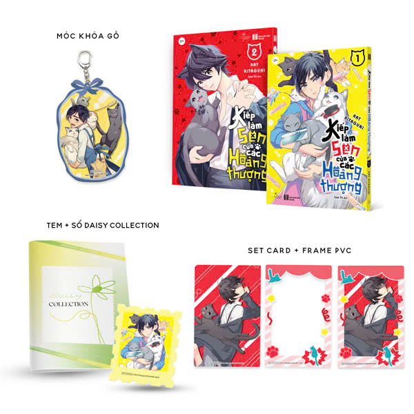 Bộ Manga - Kiếp Làm Sen Của Các Hoàng Thượng - Tập 1 + Tập 2 (Bộ 2 Cuốn) - Bản Đăc Biệt - Tặng Kèm Sticker Tem + Set Card + Frame PVC + Sổ Daisy Collection + Móc Khóa Gỗ