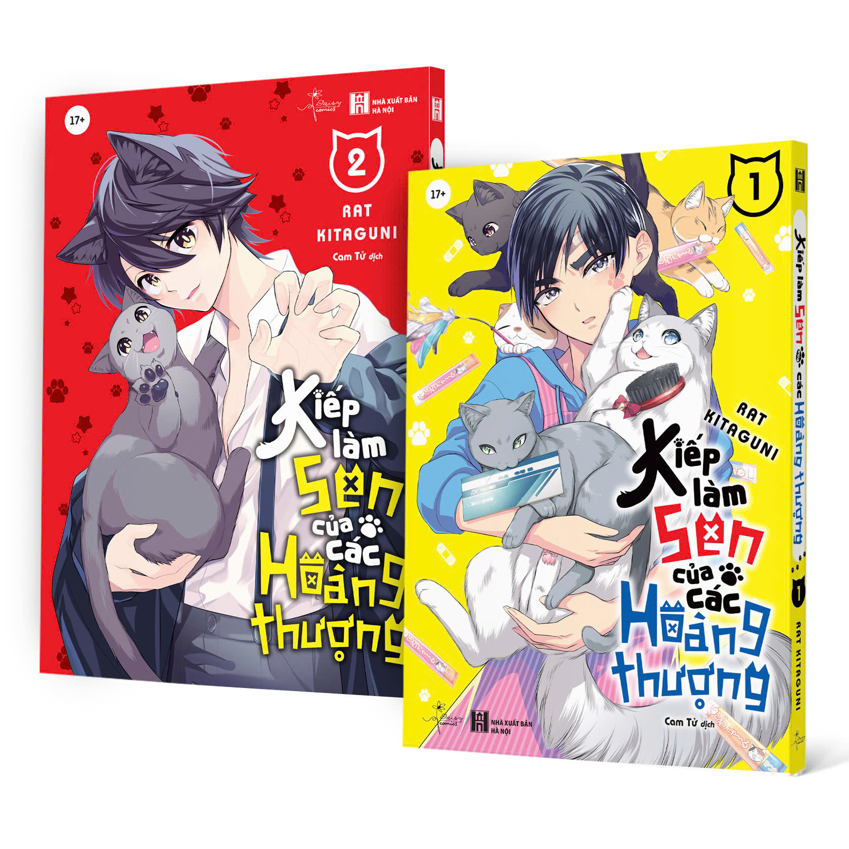 Bộ Manga - Kiếp Làm Sen Của Các Hoàng Thượng - Tập 1 + Tập 2 (Bộ 2 Cuốn) - Tặng Kèm Sticker Tem + Sổ Daisy Collection - Ảnh 2
